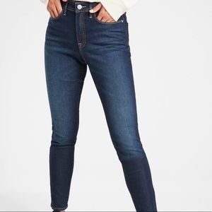 Athleta Sculptek Skinny Midnight Jean